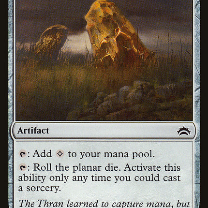 Fractured Powerstone [Planechase Anthology]