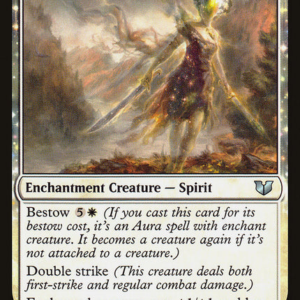 Ghostblade Eidolon [Commander 2015]