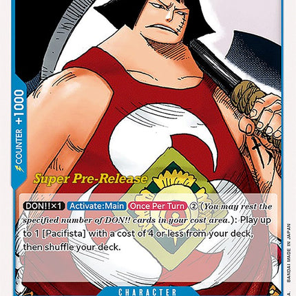 Sentomaru [Super Pre-Release Starter Deck: The Seven Warlords of the Sea]