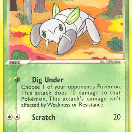 Nincada (67/107) [EX: Deoxys]