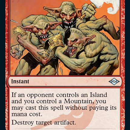 Mogg Salvage (Foil Etched) [Modern Horizons 2]
