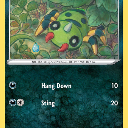 Spinarak (043/072) [Sword & Shield: Shining Fates]