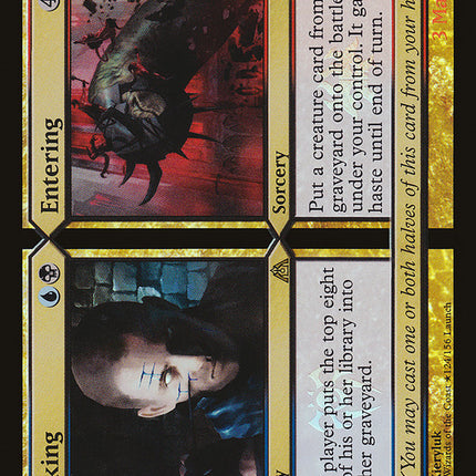Breaking // Entering (Launch) [Dragon's Maze Promos]