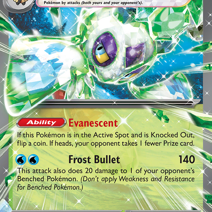 Froslass ex (003/182) [Scarlet & Violet: Paradox Rift]
