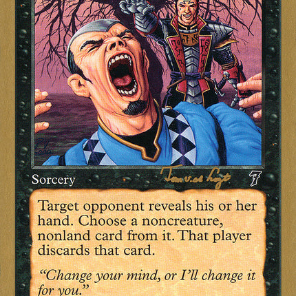 Duress (Tom van de Logt) [World Championship Decks 2001]