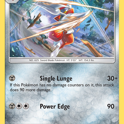 Bisharp (105/181) [Sun & Moon: Team Up]