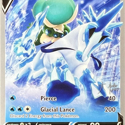 Ice Rider Calyrex V (045/198) (Ice Rider Palkia - Rikuto Ohashi) [World Championships 2022]