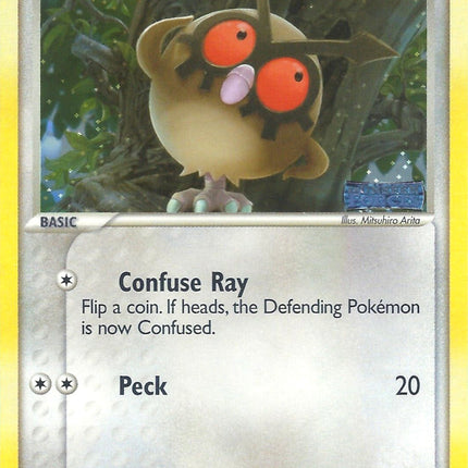 Hoothoot (59/115) (Stamped) [EX: Unseen Forces]