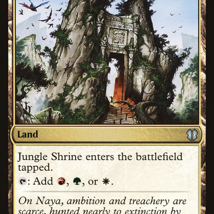 Jungle Shrine [Zendikar Rising Commander]