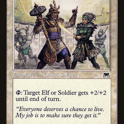 Grassland Crusader [Onslaught]