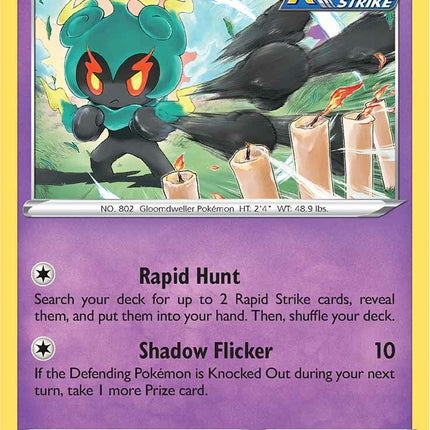Marshadow (080/203) [Sword & Shield: Evolving Skies]