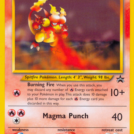 Magmar (44) [Wizards of the Coast: Black Star Promos]
