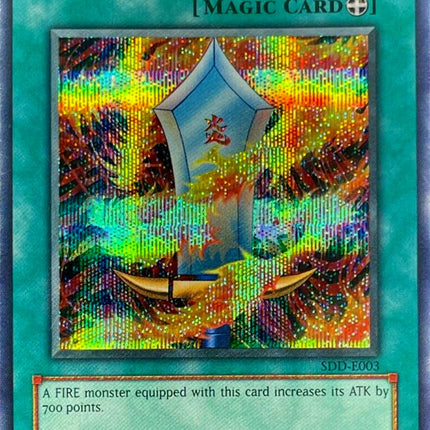 Salamandra [SDD-E003] Prismatic Secret Rare