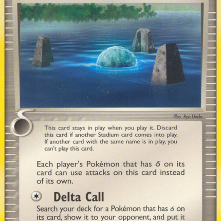 Holon Lake (87/110) [EX: Holon Phantoms]