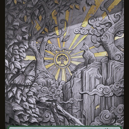 Forest (690) (Sketch) [Secret Lair Drop Promos]