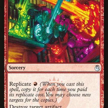 Shattering Spree [Mystery Booster]