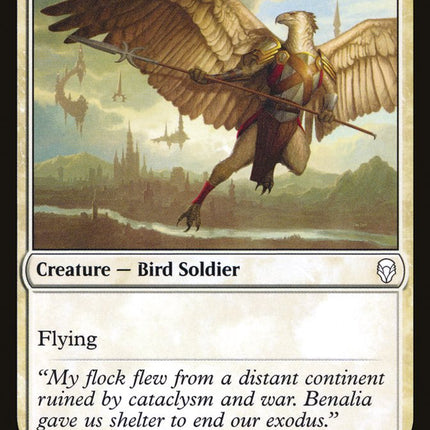 Aven Sentry [Mystery Booster]