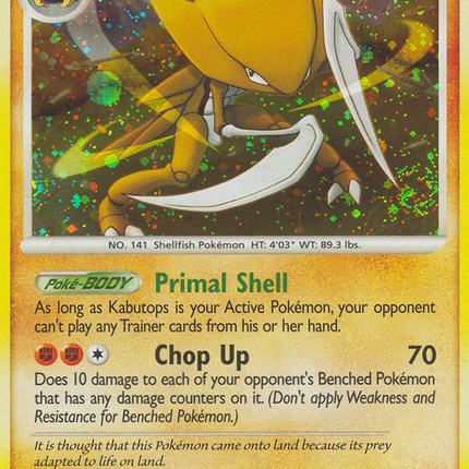 Kabutops (6/100) [Diamond & Pearl: Majestic Dawn]