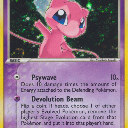 Mew (040) [Nintendo: Black Star Promos]