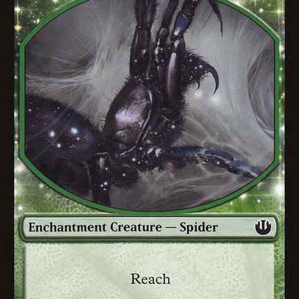 Spider Token [Journey into Nyx Tokens]