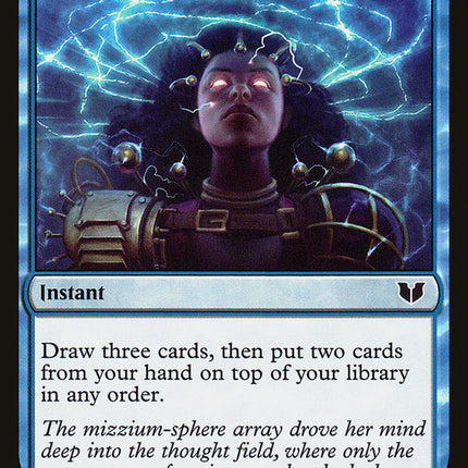 Brainstorm [Commander 2015]