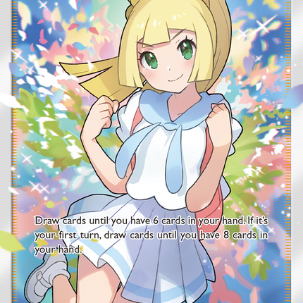 Lillie (151/156) [Sun & Moon: Ultra Prism]