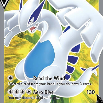 Lugia V (185/195) [Sword & Shield: Silver Tempest]