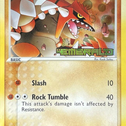 Groudon (5/106) (Stamped) [EX: Emerald]