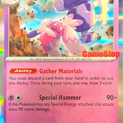 Tinkaton (105/193) (GameStop) [Scarlet & Violet: Paldea Evolved]