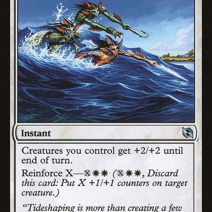 Swell of Courage [Duel Decks: Elspeth vs. Tezzeret]