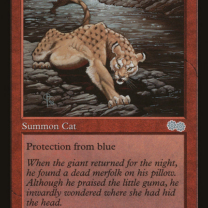 Guma [Urza's Saga]