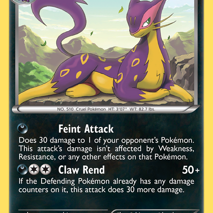 Liepard (65/98) [Black & White: Emerging Powers]