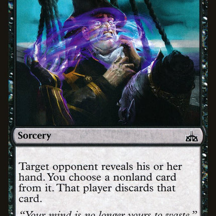Dark Inquiry [Rivals of Ixalan]