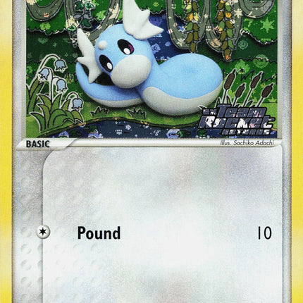 Dratini (52/109) (Stamped) [EX: Team Rocket Returns]