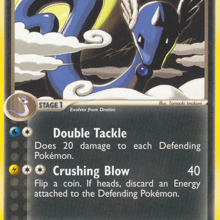 Dark Dragonair (32/109) [EX: Team Rocket Returns]