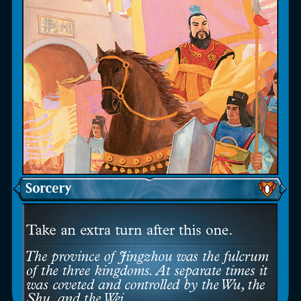 Capture of Jingzhou (Foil Etched) [Commander Masters]