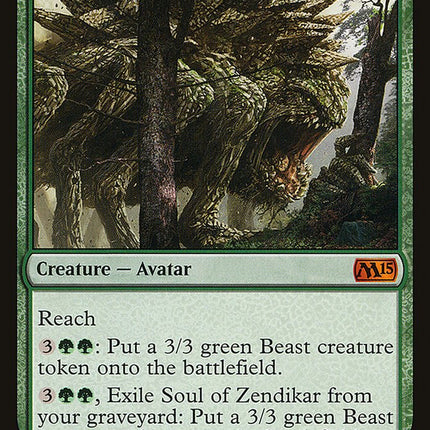 Soul of Zendikar [The List]
