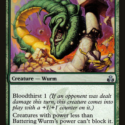 Battering Wurm [Guildpact]
