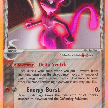 Mewtwo (12/113) (Delta Species) [EX: Delta Species]