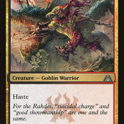 Spike Jester [Dragon's Maze]