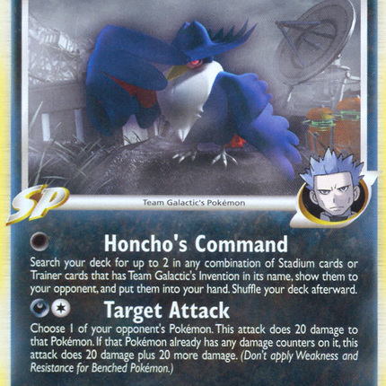 Honchkrow G (77/127) [Platinum: Base Set]