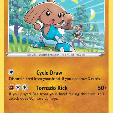 Hitmontop (088/185) [Sword & Shield: Vivid Voltage]
