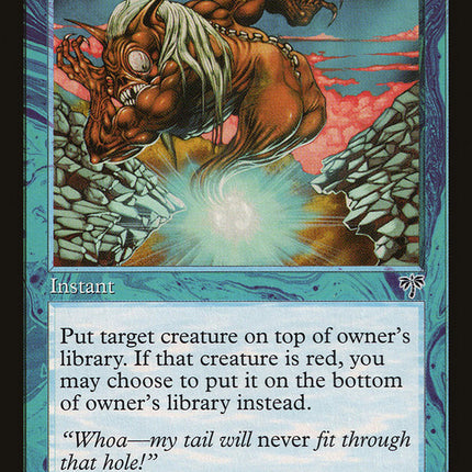 Ether Well [Mirage]