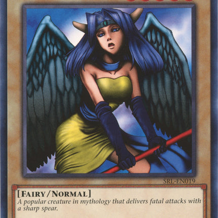 Dark Witch (25th Anniversary) [SRL-EN019] Common