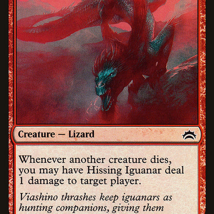 Hissing Iguanar [Planechase Anthology]