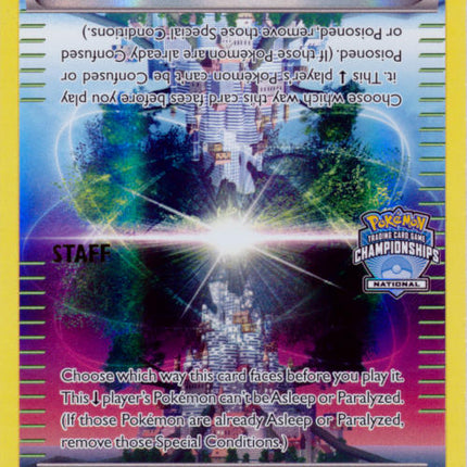 Chaos Tower (94/124) (National Championship Promo Staff) [XY: Fates Collide]