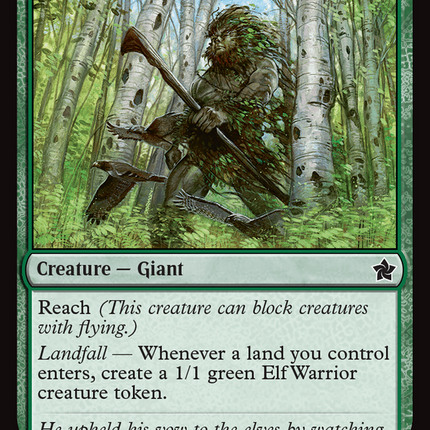Elfsworn Giant [Foundations]