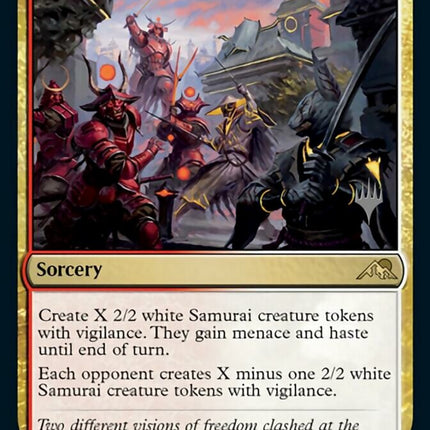 Eiganjo Uprising (Promo Pack) [Kamigawa: Neon Dynasty Promos]