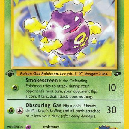Koga's Koffing (48/132) [Gym Challenge 1st Edition]