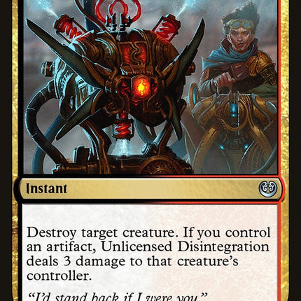 Unlicensed Disintegration [Mystery Booster]